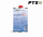 Isopropanol 99,9% 1L Dose IPA sehr ergiebig Entfetter Reiniger