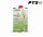 Silikonentferner 1 Liter Silicon antistatisch Entfetter Reiniger Autolack