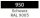 Cleho Weichwachs C12 2er Pack  RAL 9005 Schwarz